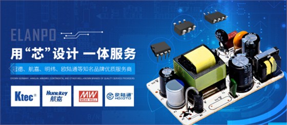 銀聯寶科技