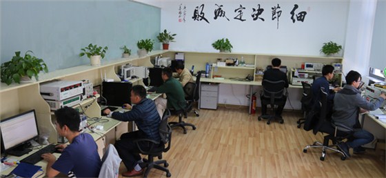 銀聯寶實驗室