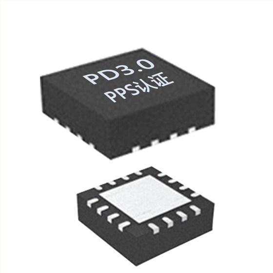USB PD協議芯片