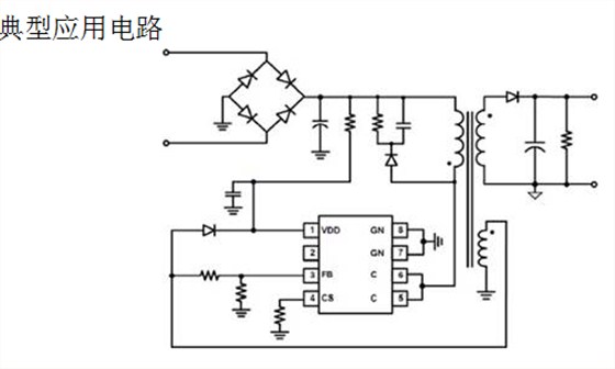 U6115S應用簡圖