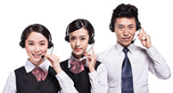 聯(lián)系銀聯(lián)寶