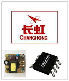 關于TB5806 5V1A成功案例
