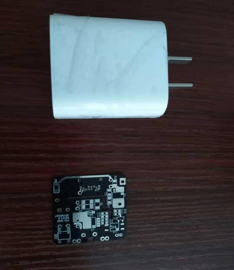 開關電源芯片