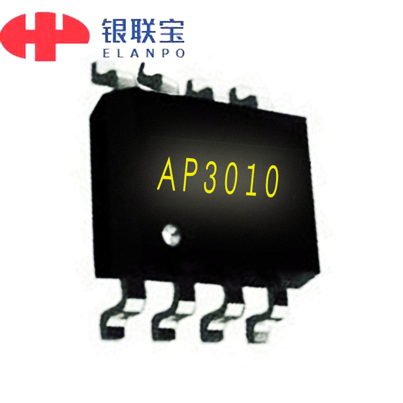 低壓MOS管場效應管AP3010 SOP-8封裝 N溝道MOS管現貨供應