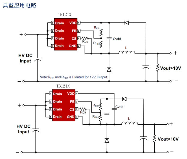 TB1210應用簡圖