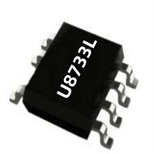 友恩U8733X系列氮化鎵電源芯片